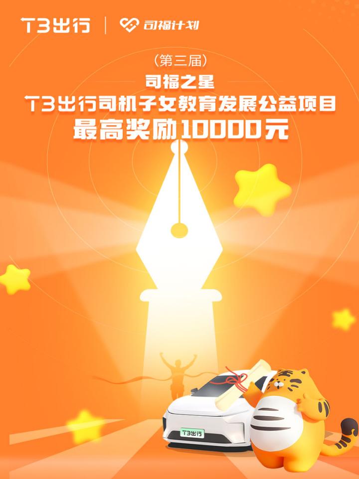 如图片无法显示，请刷新页面