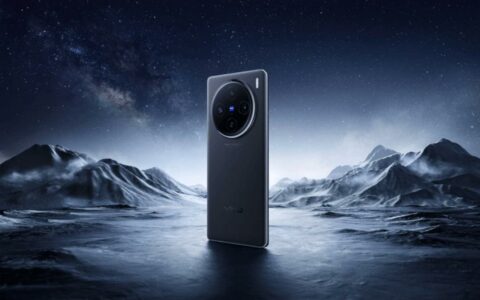 vivo X200 Pro爆料：天玑9400加持，影像新巅峰即将来袭