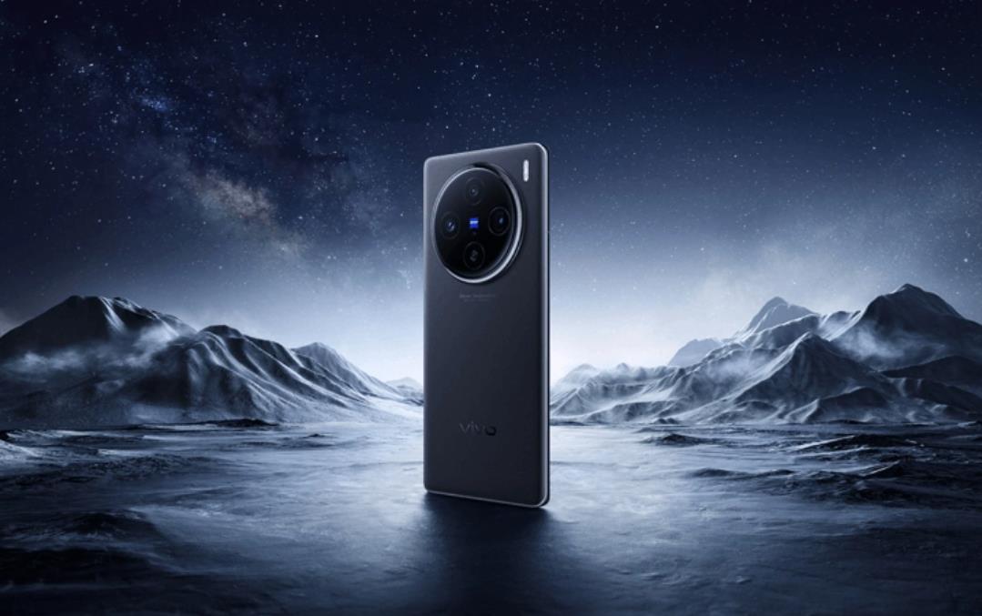 vivo X200 Pro爆料：天玑9400加持，影像新巅峰即将来袭