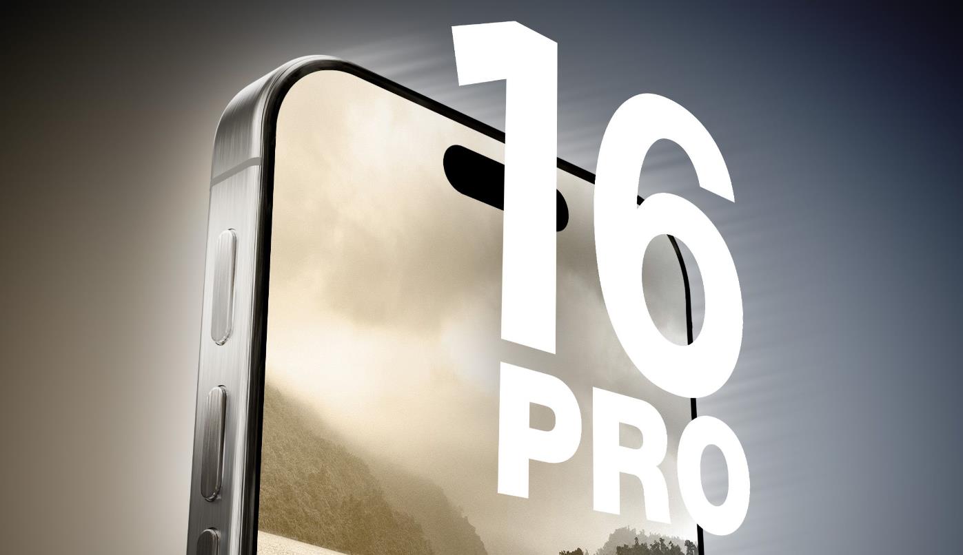 苹果iPhone 16 Pro颜色：全新颜色方案与用户体验分析