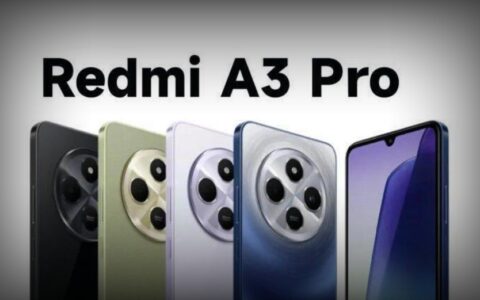 小米Redmi A3 Pro曝光：预计9月发布，主打国际市场