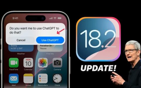 iOS 18.2发布日期解析，五大AI功能将让iPhone更智能