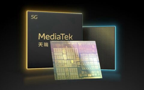 联发科天玑9400消息：将于10月震撼发布，性能与功耗全面升级