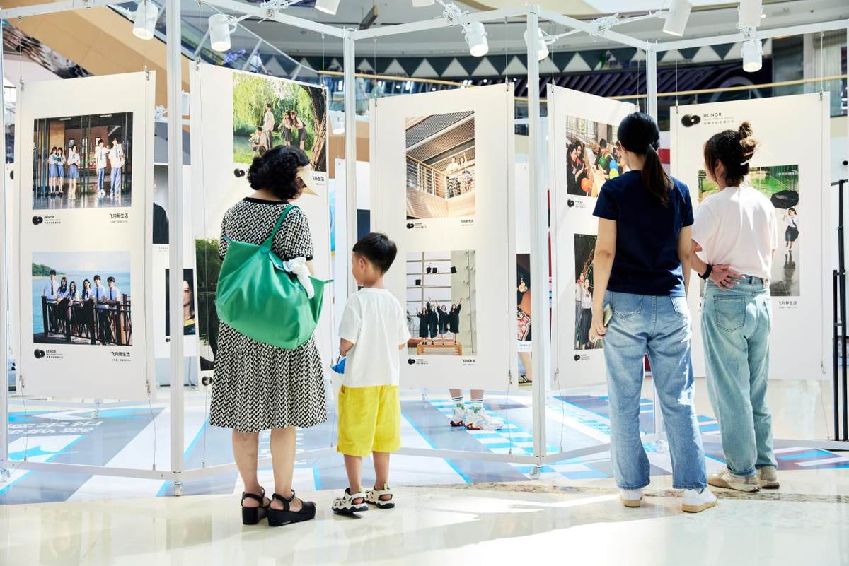 荣耀雅顾人像再升级 携手5城万达落地摄影展