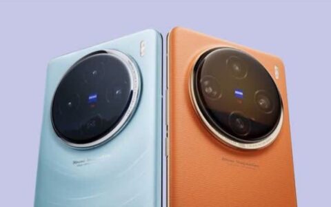 vivo X200 Pro规格曝光：1.5K屏+天玑9400，2亿像素潜望长焦引领影像新高度