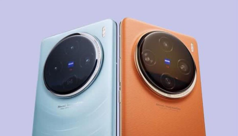 vivo X200 Pro规格曝光：1.5K屏+天玑9400，2亿像素潜望长焦引领影像新高度