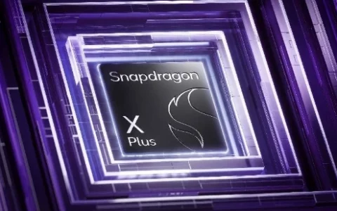 高通骁龙X Plus 8核平台掀起AI PC革命，是否将重塑市场竞争格局？