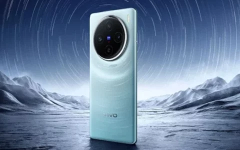 天玑9400功耗保住了！vivo X200或成同档续航之王