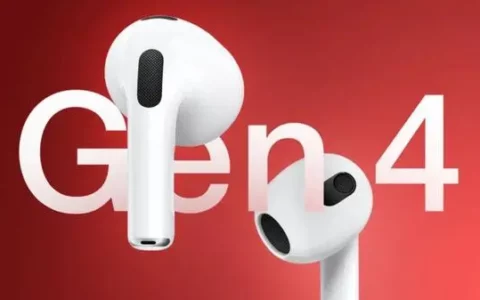 苹果AirPods 4：革新登场，H2芯片与主动降噪引领新潮流