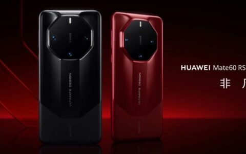 华为Mate 70 RS曝光：全陶瓷后盖设计，起售价或破万