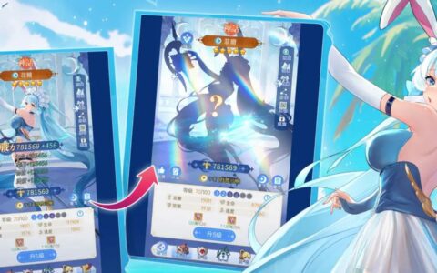 《魔姬物語：從登入開始就母湯》礼包码攻略：作用与获取途径