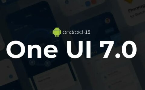 One UI 7功能：创新亮点与用户体验深度分析