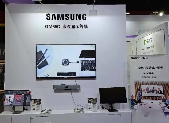 三星商显参展上海国际智慧办公展览会，探索未来智慧办公新空间