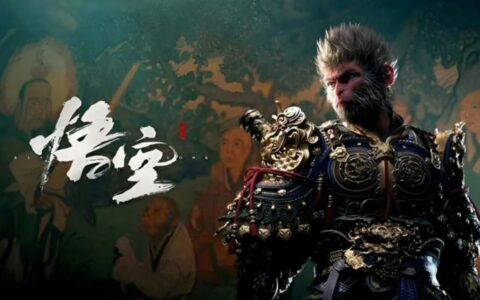《黑神话：悟空》PS5 vs PC版：画质、性能与玩家体验的深度剖析