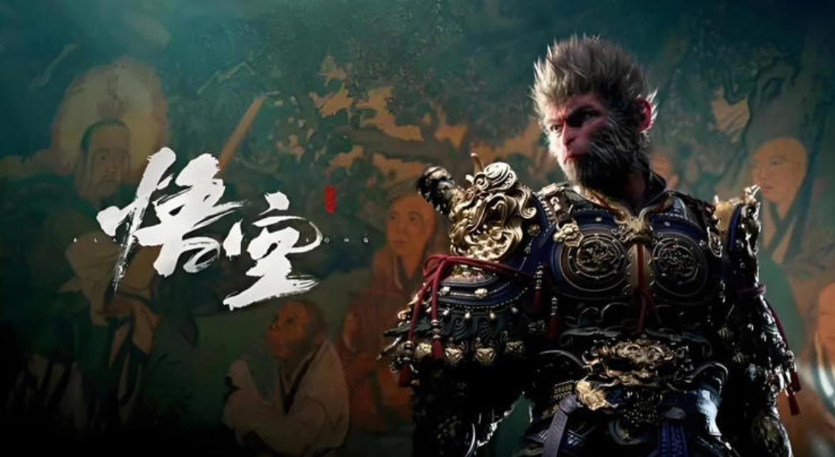 《黑神话：悟空》PS5 vs PC版：画质、性能与玩家体验的深度剖析