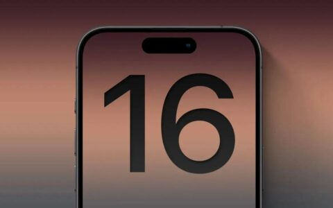 苹果iPhone 16/16 Pro系列传闻汇总：18项升级引期待