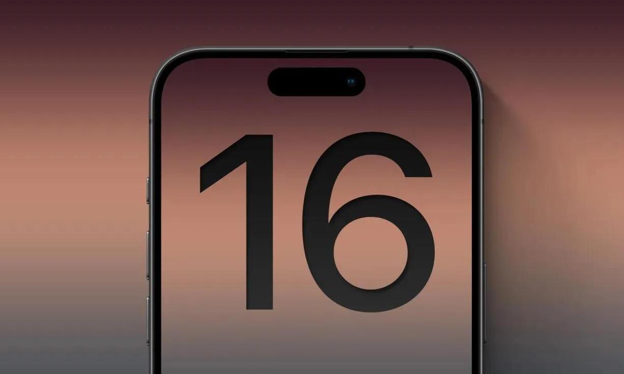 苹果iPhone 16/16 Pro系列传闻汇总：18项升级引期待