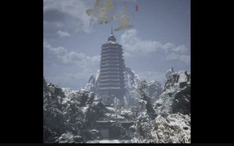 《黑神话：悟空》浮屠塔全面攻略：敌人介绍、宝箱位置及通关战术解析
