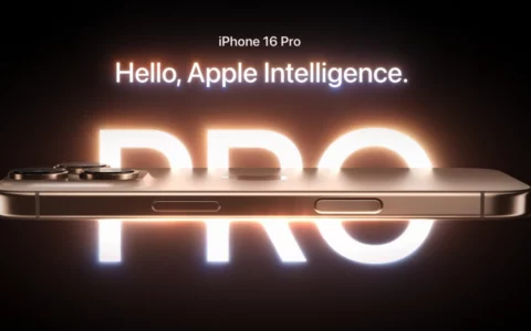 苹果顶级旗舰发布，iPhone 16 Pro系列7999起，“沙漠色”来了