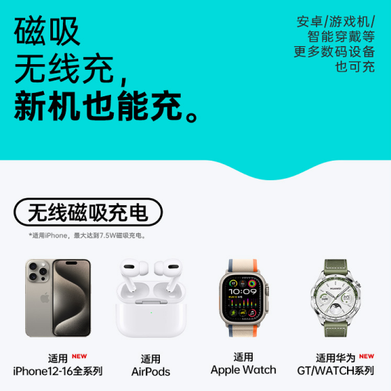 WMO10F-详情_23 1.png