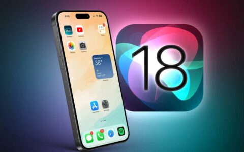 iOS 18新功能全面解析：个性化与智能化的深度融合
