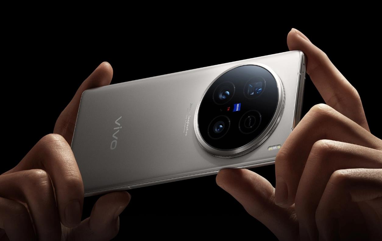 vivo X200规格曝光，携“蓝科技”引领AI新体验