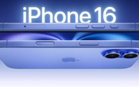 苹果iPhone 16跑分曝光，A18/Pro芯片引领性能与拍照新飞跃
