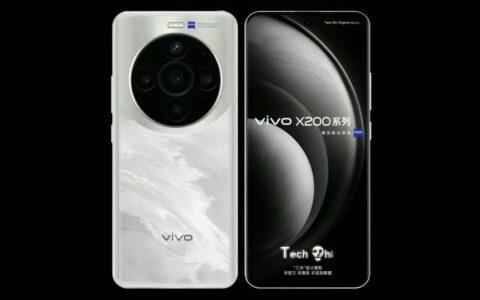 Vivo X200上市时间揭晓：最新旗舰机型的发布计划及市场影响分析