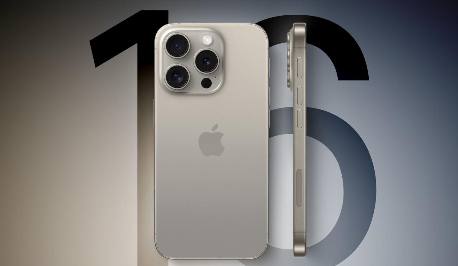 A18芯片跑分曝光：iPhone 16首发，单核亮眼，多核略逊A17 Pro