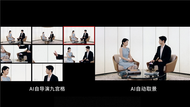 寻影 Tail Air 重磅发布，最具生产力的多场景4K AI云台直播相机