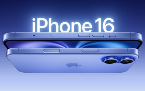 苹果iPhone 16台湾价格：全面解析与深入分析