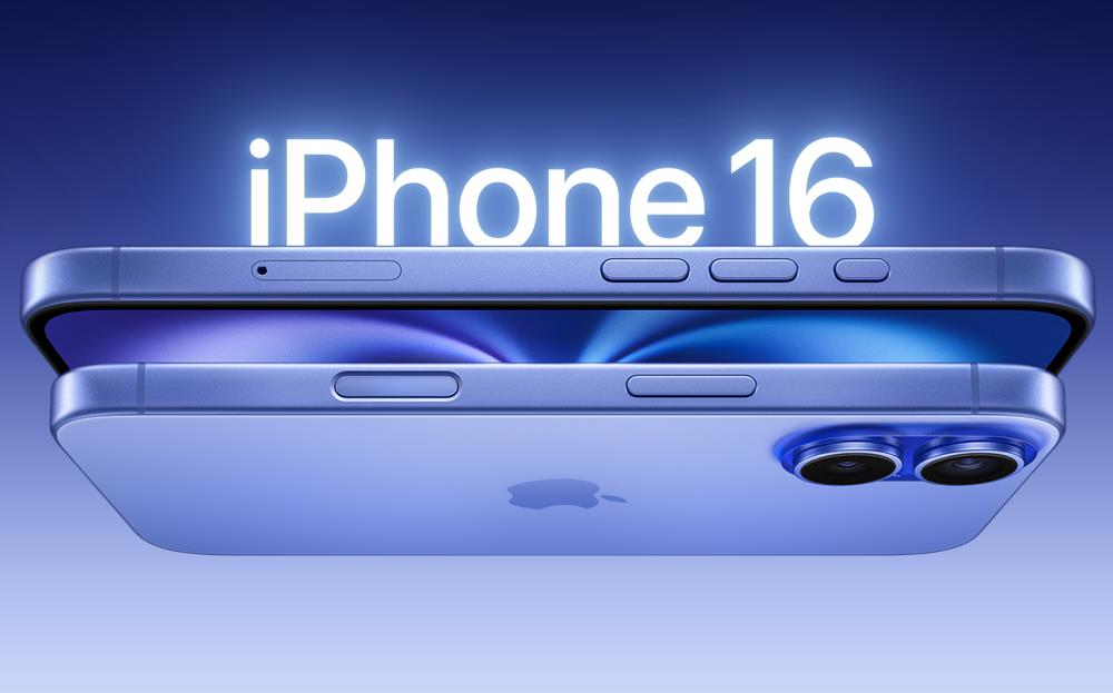 苹果iPhone 16台湾价格：全面解析与深入分析