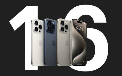 iPhone 16系列哪款更值得买？专业解析助你明智选择