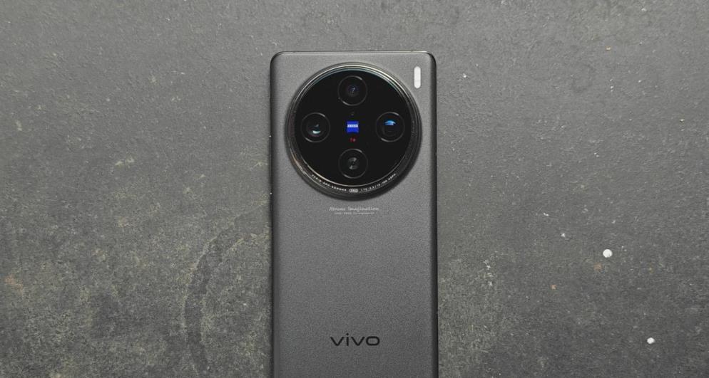 vivo X200 Ultra发布日期揭晓：科技与时间的精准交汇