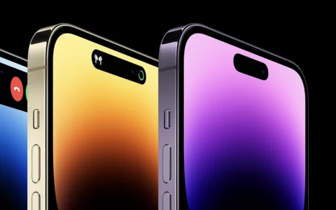 iPhone 16系列显示屏革新：四大亮点引领科技新风尚
