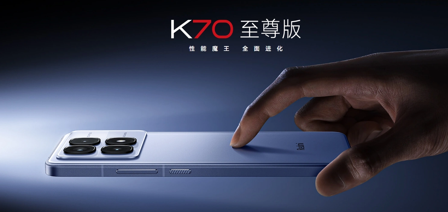 小米Redmi K70至尊版与iQOO Neo9S Pro：谁才是性价比之王？