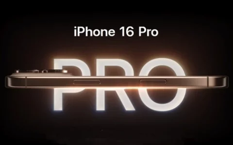 iPhone 16 Pro系列5G网速较上一代明显提升 测试显示美版提升超过20%