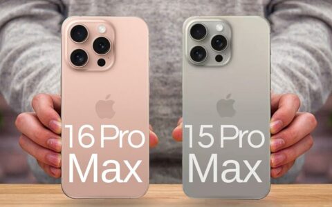 iPhone 16 Pro Max vs iPhone 15 Pro Max：最新旗舰机型全面对比分析