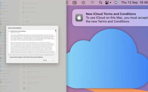 苹果更新iCloud服务条款：Apple ID升级为Apple账户，加强儿童保护内容