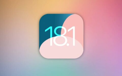 iOS 18.1 Beta灾情：Siri无法使用问题引发广泛关注