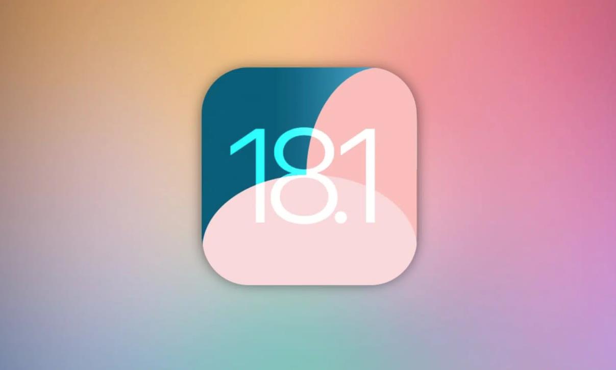 iOS 18.1 Beta灾情：Siri无法使用问题引发广泛关注
