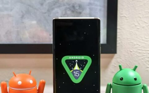 Android 15 QPR1 Beta 2正式发布：Pixel系列迎来多项重大更新