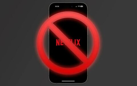 Netflix宣布停止支持iOS 16及以下设备，老版iPhone和iPad用户受影响