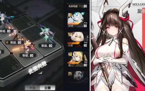 《交错战线》兑换码的全面解析：作用、获取途径与使用指南