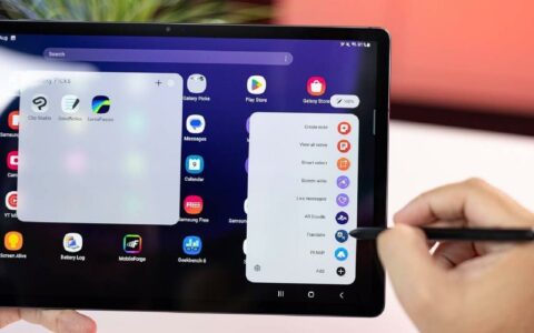三星Galaxy Tab S10 Plus规格：旗舰级平板的极致体验