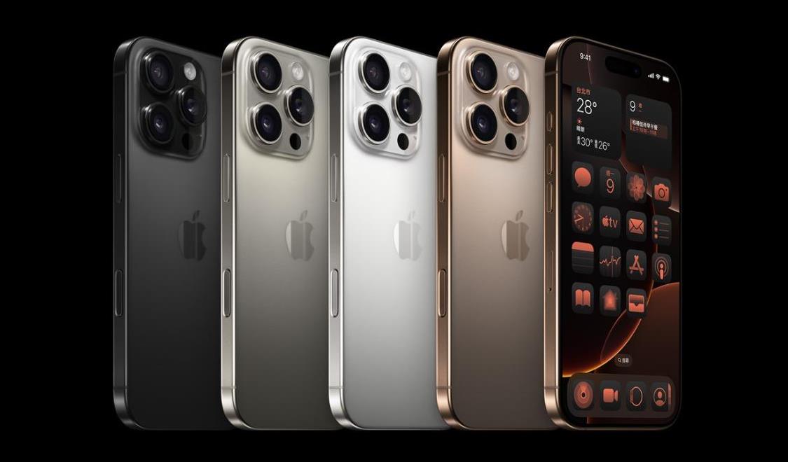 iPhone 16 Pro预售虾皮：优惠全解析与购买攻略