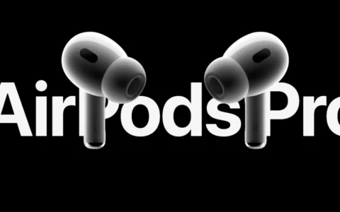 苹果AirPods Pro2“摇身一变”成助听器！已获FDA“非处方”认证