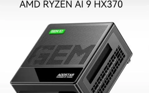 天钡 GEM10 370 迷你 PC 亮相：首搭 AMD Ryzen AI 9 HX 370 APU