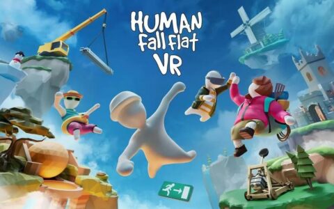 VR版《人类一败涂地》正式官宣，仅售13美元