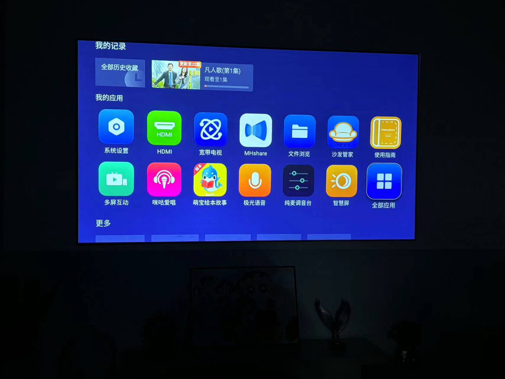 微信图片_20240912160622.jpg